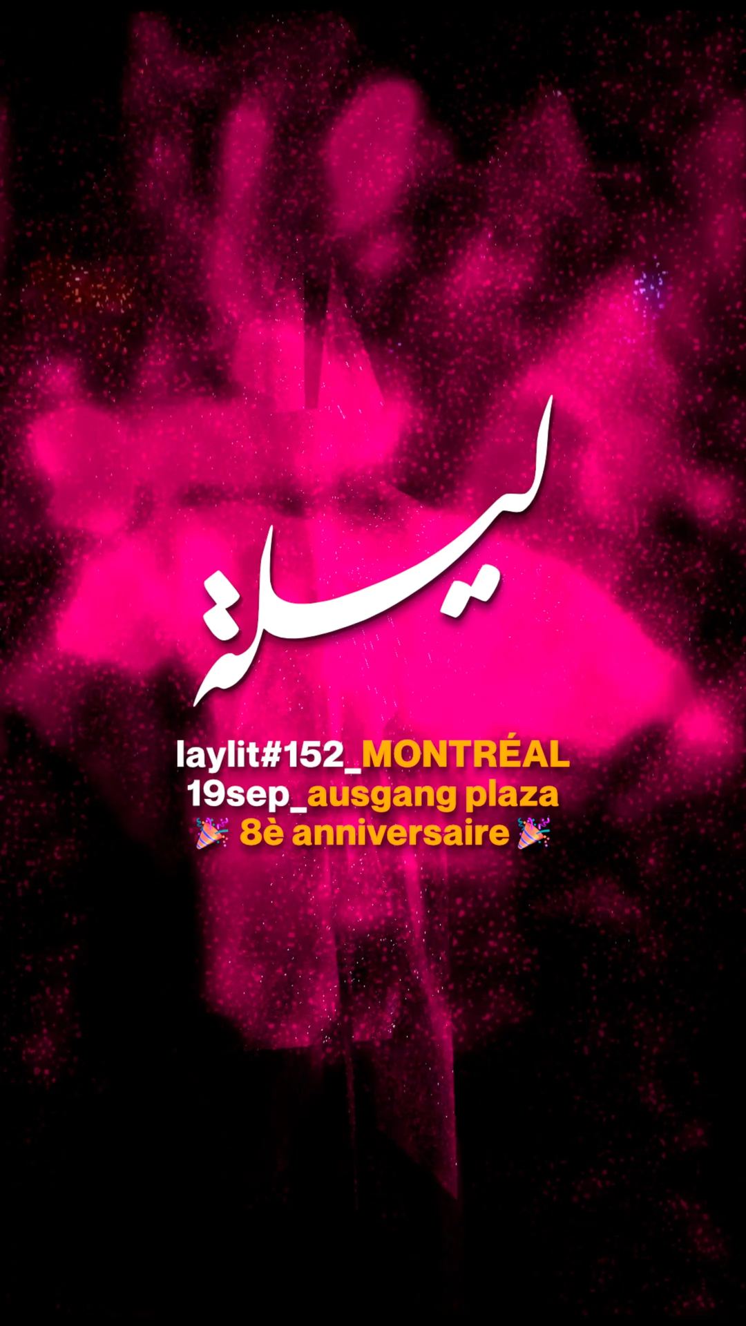 Laylit - 8-year anniversary