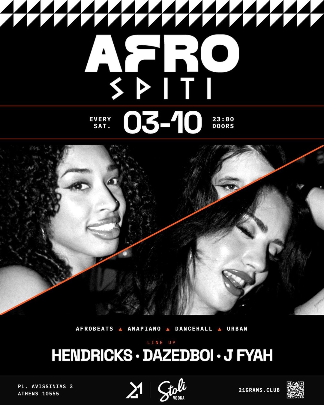 Afro Spiti