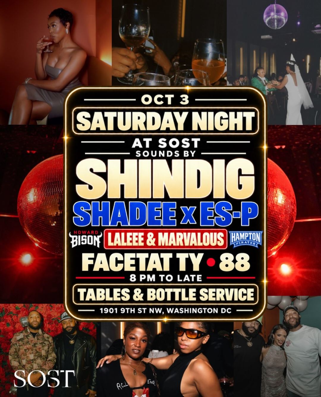 Shindig