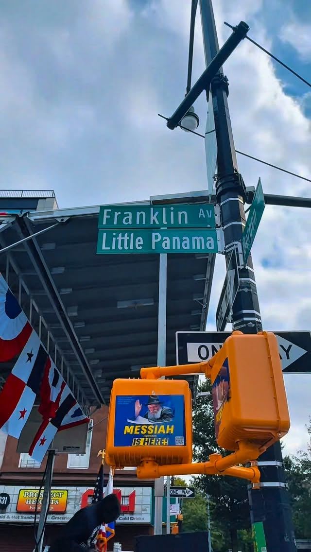 Panamanian Parade