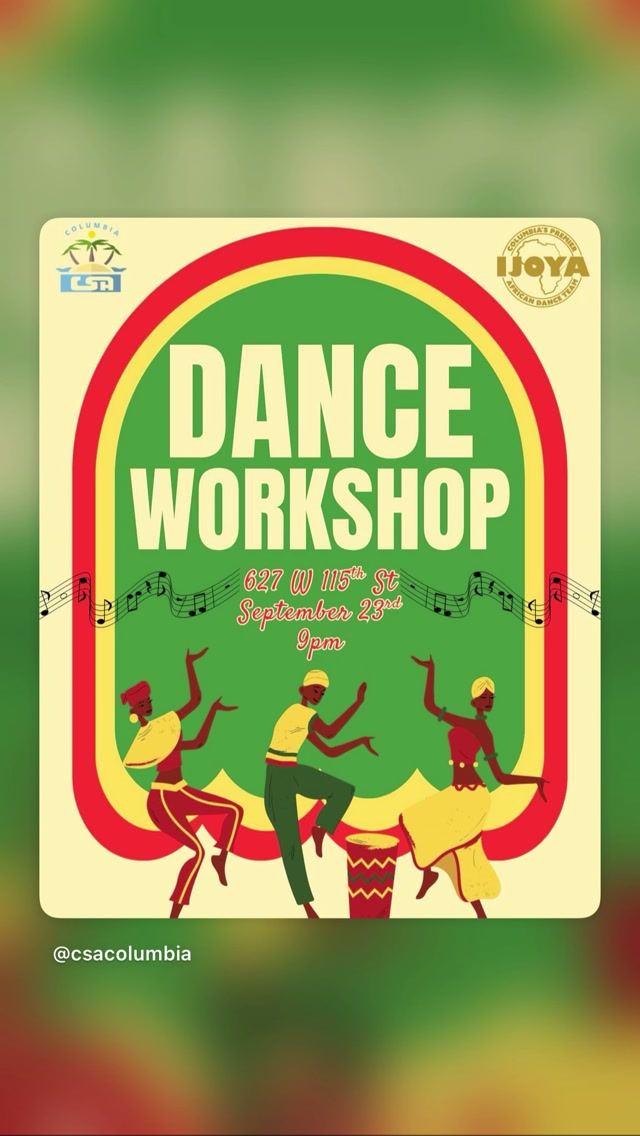Dance Workshop, Wed, Sep 23