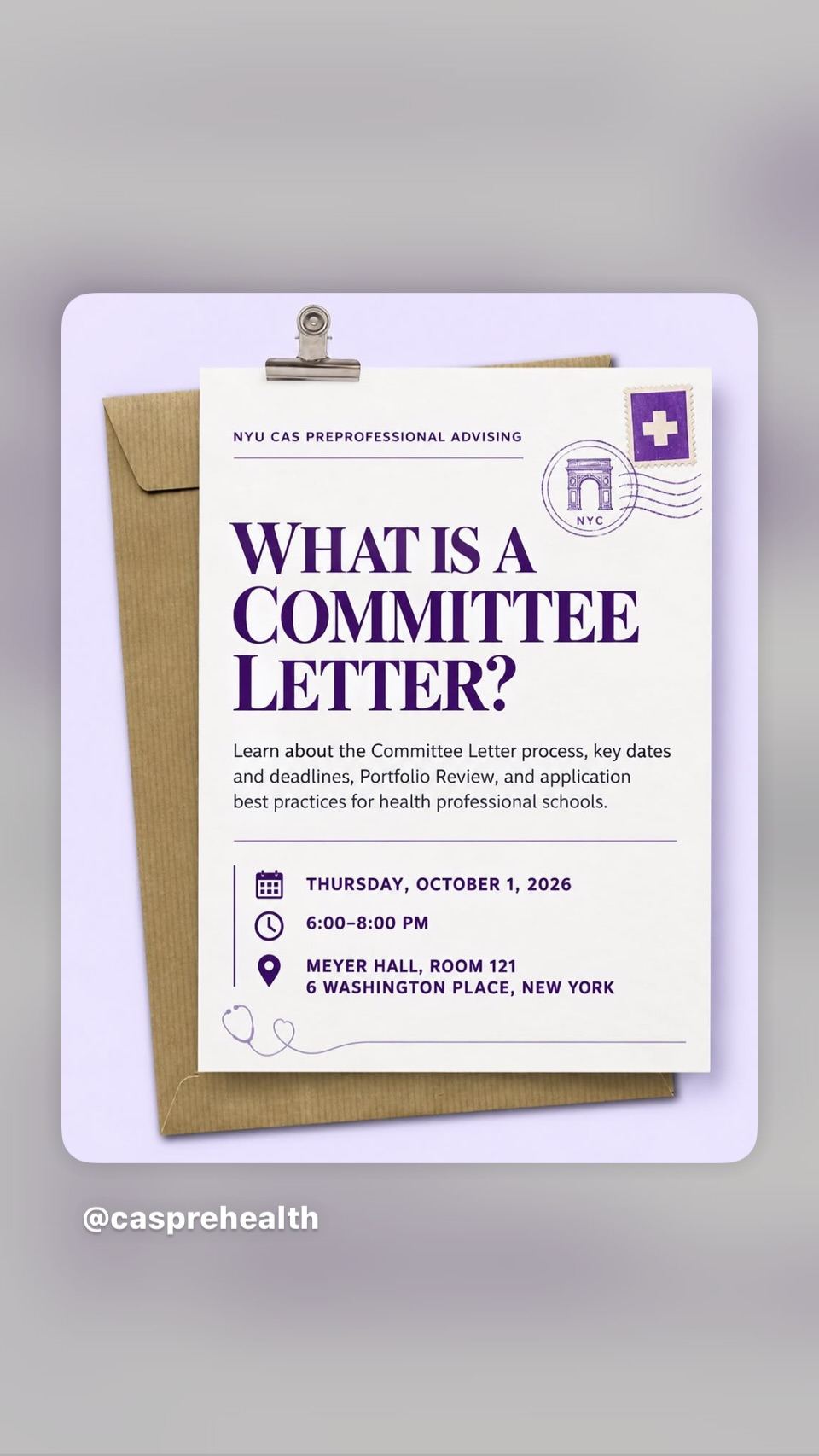WHAT IS A COMMITTEE LETTER?