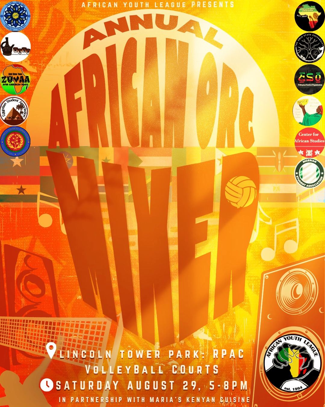 Annual African Org Mixer