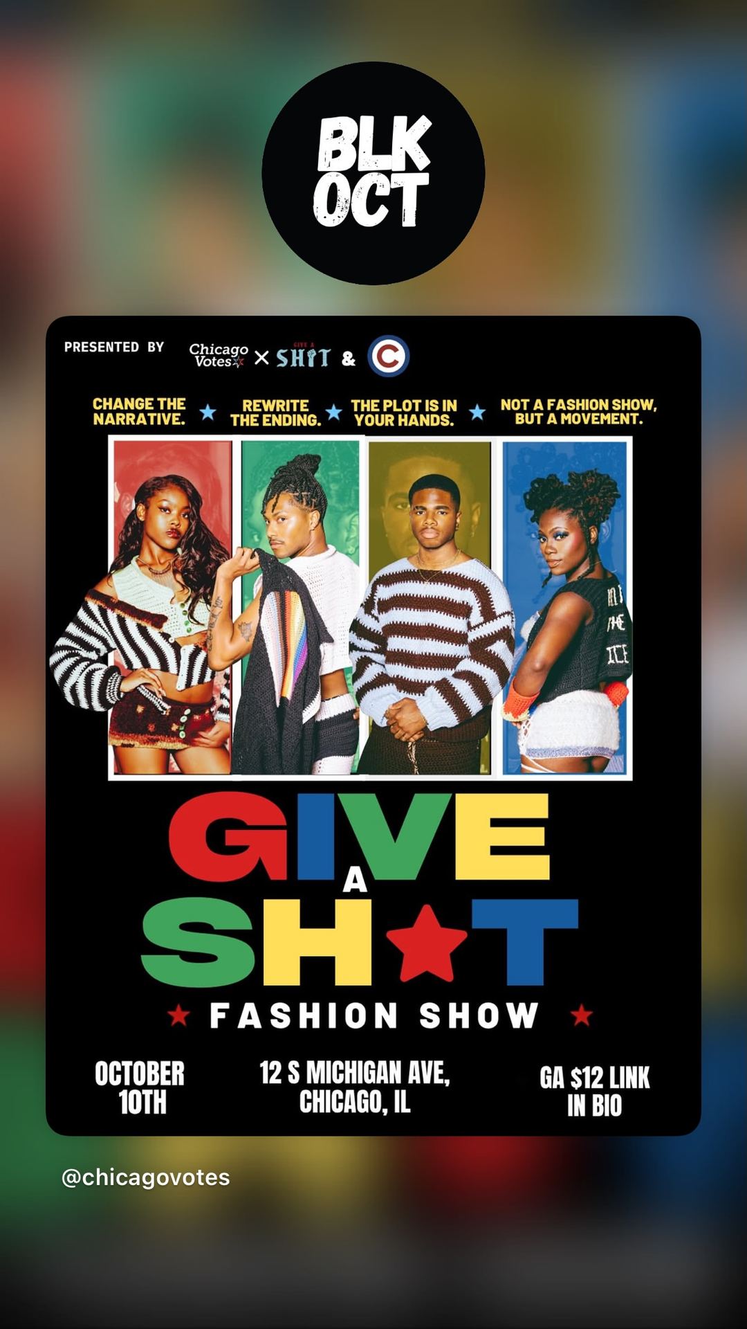 GIVE A SHIT FASHION SHOW
