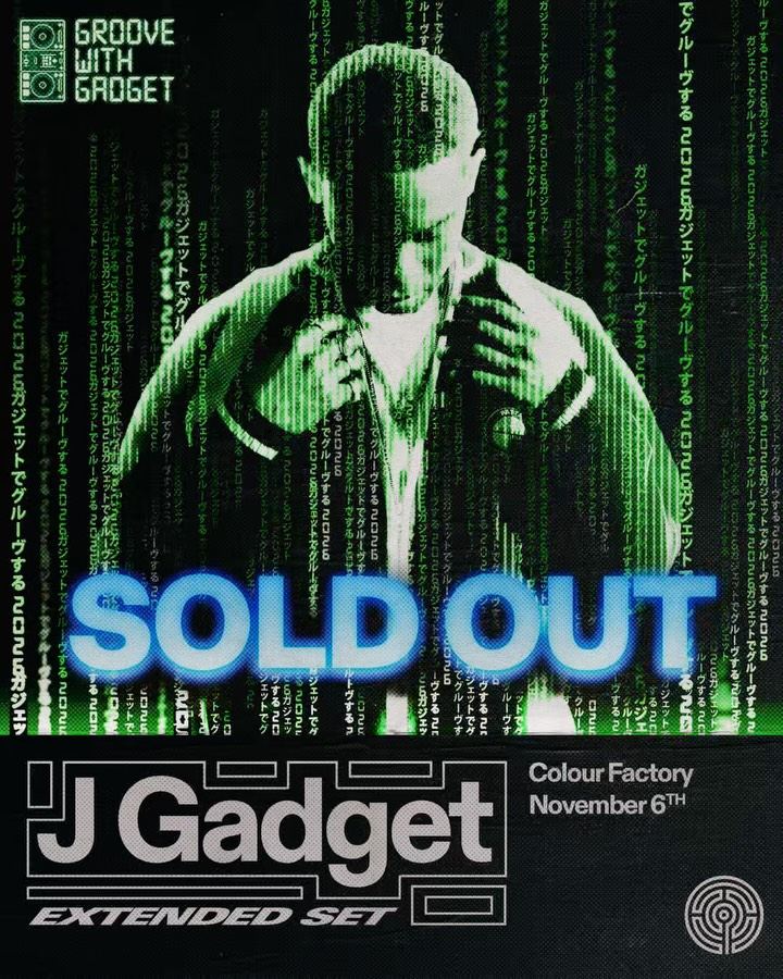 J Gadget Extended Set